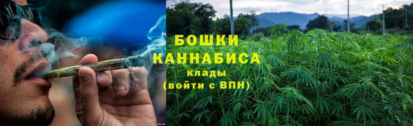 MESCALINE Вязьма